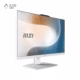کامپیوتر All in One ام اس آی 23.8 اینچی مدل Modern AM242P 1M Core 5 120U 16GB 1TB Iris Xe پلازادیجیتال
