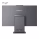 کامپیوتر All in One لنوو 24 اینچی مدل ThinkCentre Neo 50a i5 13420H 8GB 512GB UHD - پلازادیجیتال