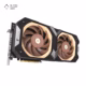 کارت گرافیک ایسوس مدل GeForce RTX 4080 SUPER 16GB GDDR6X Noctua OC Edition حافظه 16 گیگابایت پلازا دیجیتال