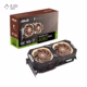 محتویات کارت گرافیک ایسوس مدل GeForce RTX 4080 SUPER 16GB GDDR6X Noctua OC Edition حافظه 16 گیگابایت پلازا دیجیتال