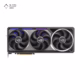 کارت گرافیک ایسوس مدل ROG Astral GeForce RTX 5080 16GB GDDR7 OC Edition حافظه 16 گیگابایت پلازا دیجیتال