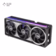 کارت گرافیک ایسوس مدل ROG Astral GeForce RTX 5080 16GB GDDR7 OC Edition حافظه 16 گیگابایت پلازا دیجیتال