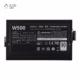 پاور کامپیوتر کولر مستر مدل ELITE NEX White W500 230V پلازا دیجیتال