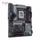 مادربرد گیگابایت مدل B860 EAGLE WIFI6E D5 پلازا دیجیتال