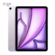 تبلت 13 اینچی اپل مدل iPad Air7 2025 Wi-Fi M3 ظرفیت 128 گیگابایت رم 8 گیگابایت پلازادیجیتال