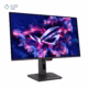 نمای سمت راست مانیتور گیمینگ ایسوس 26.5 اینچی مدل ROG Strix OLED XG27ACDNG پلازا دیجیتال