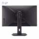 مانیتور گیمینگ ایسوس 27 اینچی مدل ROG Strix XG27UCS - پلازادیجیتال