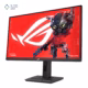 مانیتور گیمینگ ایسوس 27 اینچی مدل ROG Strix XG27UCS - پلازادیجیتال