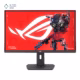 مانیتور گیمینگ ایسوس 27 اینچی مدل ROG Strix XG27UCS - پلازادیجیتال