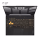 لپ تاپ ایسوس 15.6 اینچی مدل TUF Gaming F15 FX507VV i7 13620H 64GB 2TB RTX4060 پلازادیجیتال