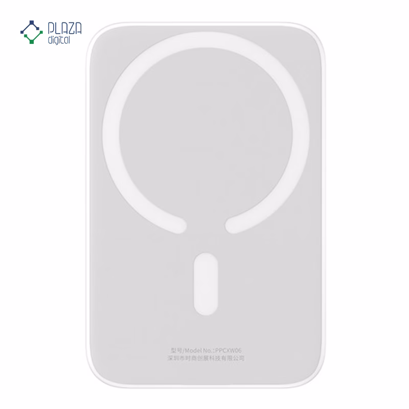 پاوربانک باسئوس مدل Magnetic Mini Wireless ظرفیت 6000 میلی آمپر ساعت - پلازا دیجیتال