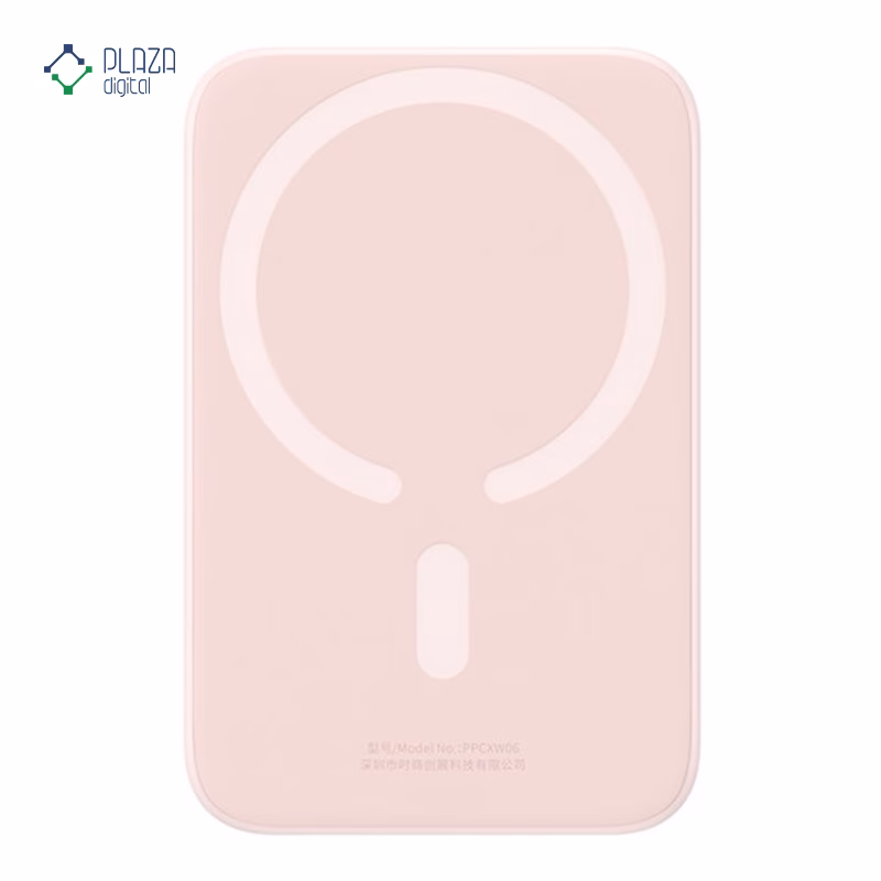 پاوربانک باسئوس مدل Magnetic Mini Wireless ظرفیت 6000 میلی آمپر ساعت - پلازا دیجیتال