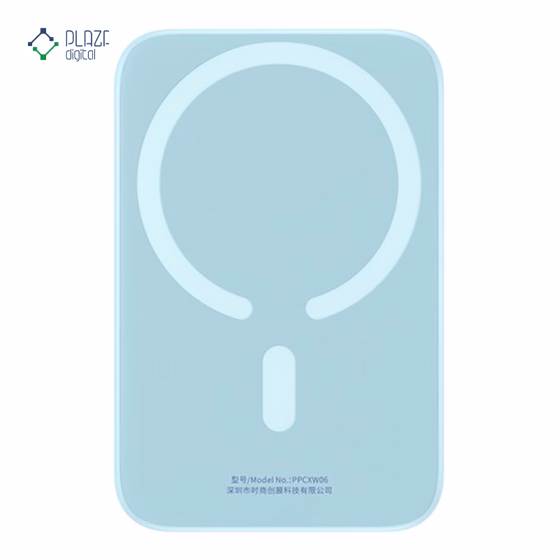 پاوربانک باسئوس مدل Magnetic Mini Wireless ظرفیت 6000 میلی آمپر ساعت - پلازا دیجیتال