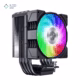 خنک کننده پردازنده گیم مکس مدل Gamma 90 Digital - پلازادیجیتال
