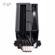 خنک کننده پردازنده گیم مکس مدل Sigma 520 Digital - پلازادیجیتال