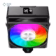خنک کننده پردازنده گیم مکس مدل Sigma 520 Digital - پلازادیجیتال