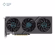 کارت گرافیک گیگابایت مدل GeForce RTX 4060 Ti EAGLE OC 8G حافظه 8 گیگابایت پلازادیجیتال