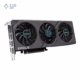 کارت گرافیک گیگابایت مدل GeForce RTX 4060 Ti EAGLE OC 8G حافظه 8 گیگابایت پلازادیجیتال