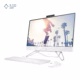 نمونه کامپیوتر All in One اچ پی 24 اینچی مدل cb1445nh i3 1215U 16GB 1TB UHD - پلازادیجتال