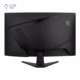 مانیتور گیمینگ ام اس ای 32 اینچی مدل MAG 325CQF - پلازادیجیتال