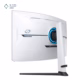 مانیتور گیمینگ سامسونگ 32 اینچی مدل Odyssey G8 LS32BG850NMXUE - پلازا دیجیتال