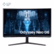 مانیتور گیمینگ سامسونگ 32 اینچی مدل Odyssey G8 LS32BG850NMXUE - پلازا دیجیتال