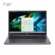 لپ تاپ ایسر 15.6 اینچی مدل Aspire 5 15 A515-58GM-50CH i5 13420H 8GB 1TB RTX2050 پلازا دیجیتال