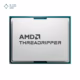 پردازنده ای ام دی مدل Ryzen Threadripper 7960X Boxed پلازا دیجیتال
