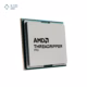 پردازنده ای ام دی مدل Ryzen Threadripper Pro 7985WX Boxed پلازا دیجیتال