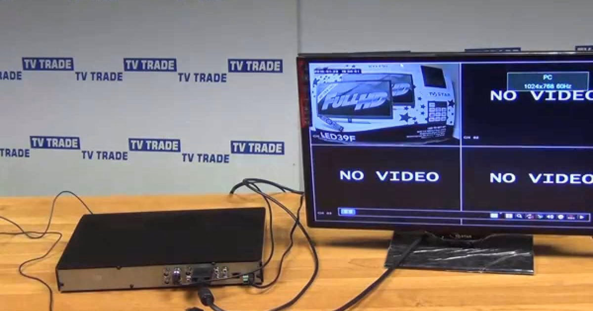 connect dvr to laptop vga