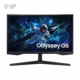 مانیتور گیمینگ سامسونگ 27 اینچی مدل Odyssey G5 LS27CG552EMXUE پلازا دیجیتال