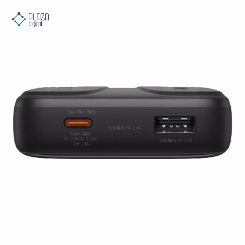 پاور بانک باسئوس Comet Series PPMD20 با ظرفیت 20000 میلی‌ آمپر ساعت - پلازا دیجیتال
