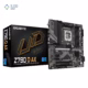 جعبه مادربرد گیگابایت مدل Z790 D AX (rev. 1.0) D5 پلازا دیجیتال