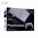 جعبه پلی استیشن 5 اسلیم دیجیتال ظرفیت 1 ترابایت نسخه 30th Anniversary Limited Edition پلازا دیجیتال