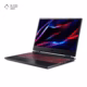 لپ تاپ ایسر 15.6 اینچی مدل Nitro 5 AN515-58-5998 i5 12450H 16GB 2TB RTX3050 پلازادیجیتال