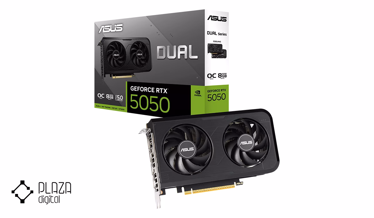 بهترین کارت گرافیک از 40 تا 50 میلیون تومان 12 کارت گرافیک ایسوس مدل Dual GeForce RTX 5050 8GB GDDR6 OC Edition حافظه 8 گیگابایت