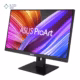 مانیتور 27 اینچی ایسوس مدل ProArt Display PA278QEV پلازادیجیتال