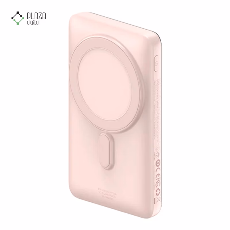 پاوربانک باسئوس مدل Magnetic Foldable PPCX00020 ظرفیت 10000 میلی آمپر ساعت پلازادیجیتال