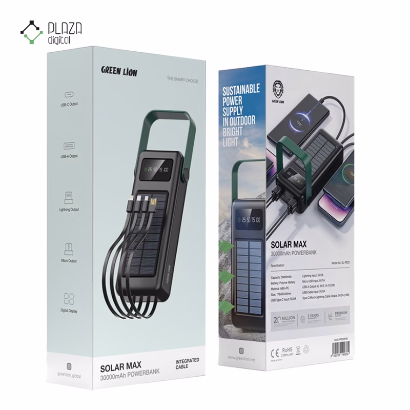 پاوربانک گرین لاین مدل Solar max ظرفیت 30000 میلی آمپر ساعت پلازادیجیتال