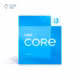 پردازنده اینتل مدل Core i3 13100 Boxed پلازا دیجیتال