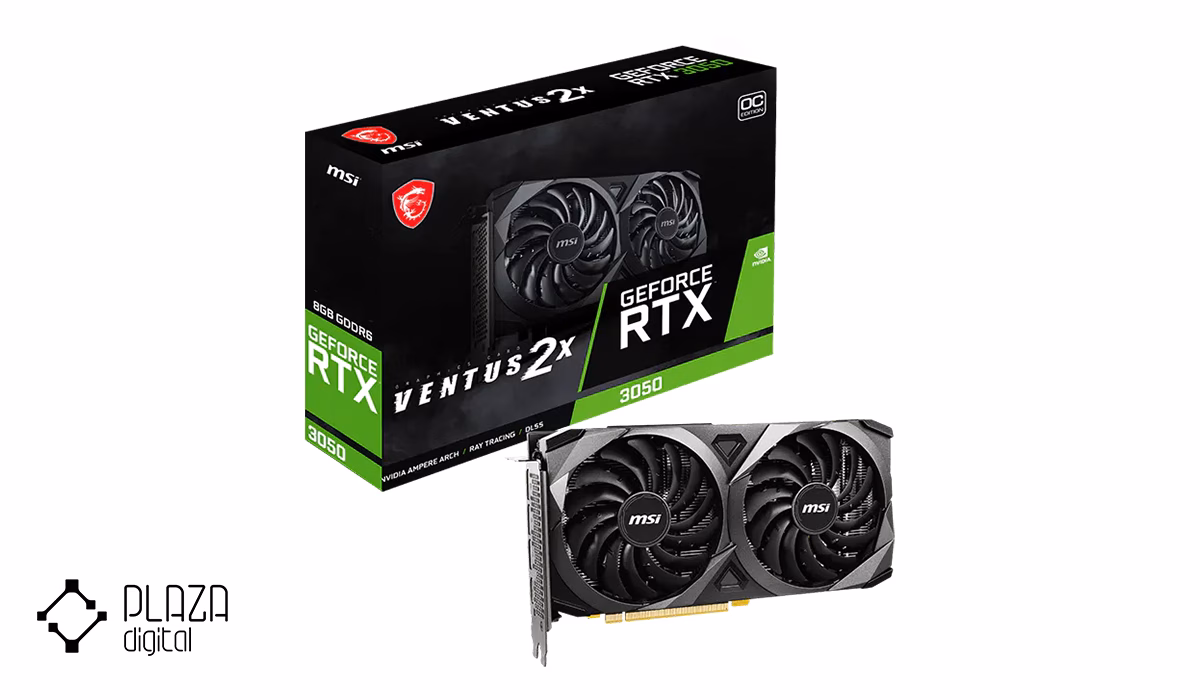 بهترین کارت گرافیک از 40 تا 50 میلیون تومان 7 کارت گرافیک ام اس آی مدل RTX 3050 Ventus 2X OC حافظه 8 گیگابایت