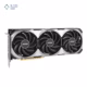 کارت گرافیک ام اس آی مدل GeForce RTX 4070 VENTUS 3X E 12G OC حافظه 12 گیگابایت پلازا دیجیتال