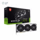 جعبه کارت گرافیک ام اس آی مدل GeForce RTX 4070 VENTUS 3X E 12G OC حافظه 12 گیگابایت پلازا دیجیتال