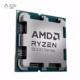 پردازنده ای ام دی مدل Ryzen 7 9800X3D Tray پلازا دیجیتال