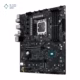 مادربرد ایسوس مدل ROG STRIX B760-A GAMING WIFI D5 پلازا دیجیتال