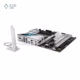 آنتن وای فای مادربرد ایسوس مدل ROG STRIX Z790-A GAMING WIFI II D5 پلازا دیجیتال