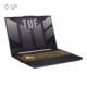 نمای سمت راست لپ تاپ ایسوس 15.6 اینچی مدل TUF Gaming F15 FX507ZC4 i7 12700H 16GB 2TB RTX3050 پلازا دیجیتال