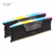 رم کامپیوتر DDR5 کورسیر مدل VENGEANCE RGB دو کاناله 6400 مگاهرتز CL36 ظرفیت 32 گیگابایت پلازا دیجیتال