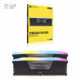 رم کامپیوتر DDR5 کورسیر مدل VENGEANCE RGB دو کاناله 6400 مگاهرتز CL36 ظرفیت 32 گیگابایت پلازا دیجیتال
