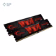 رم کامپیوتر DDR4 جی اسکیل مدل Aegis دو کاناله 3200 مگاهرتز CL16 ظرفیت 32 گیگابایت پلازا دیجیتال